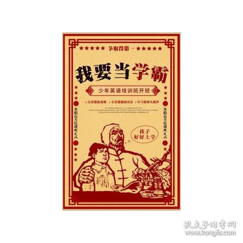HaverfordCollege成绩单
